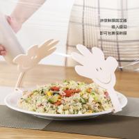 uploads/erp/collection/images/Home Garden/lingjiao/XU0624578/img_b/XU0624578_img_b_2
